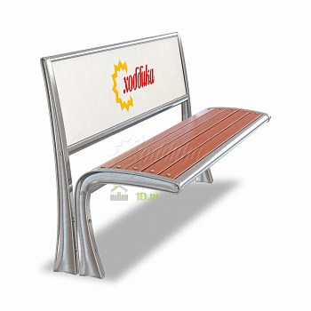 Скамейка алюминиевая рекламная Сидней без подлокотников 1,8 м Хоббика 9523