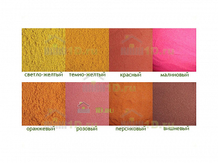 Песок цветной персиковый 10 кг 5032
